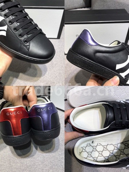 Super Max G Shoes-315