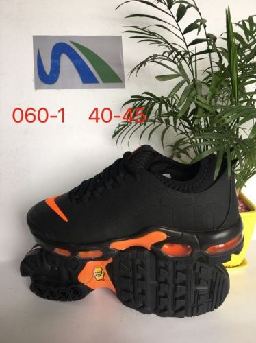 Nike Air Max TN Plus men shoes-599