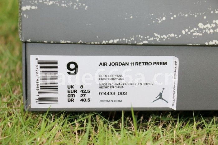 Authentic Air Jordan 11 Premium “Suede”