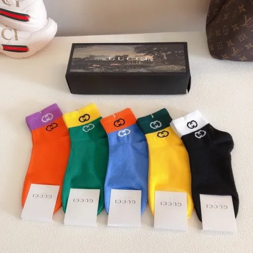 G Socks-359