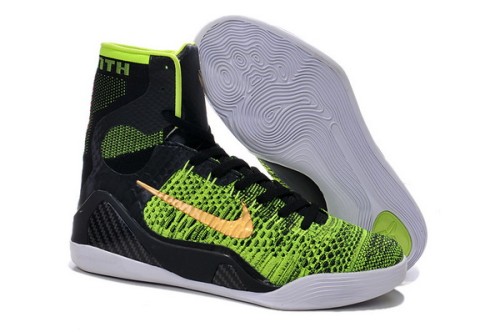 Nike Kobe 9 Elite Shoes-010