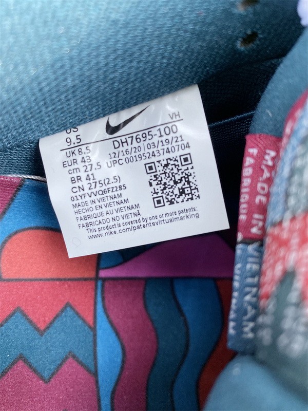 Authentic Parra x Nike SB Dunk Low  DH7695-100