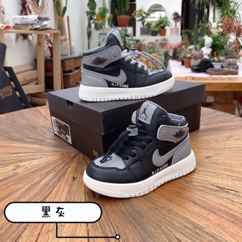 Jordan 1 kids shoes-373