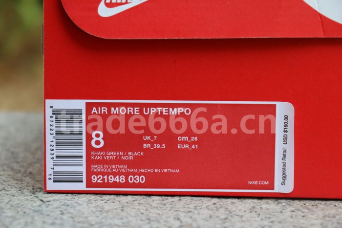 Authentic Nike Air More Uptempo “Dark Stucco”