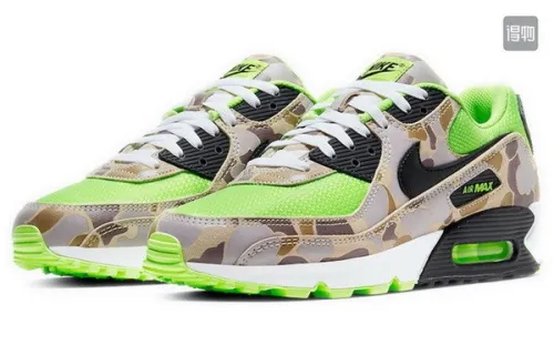 Nike Air Max 90 men shoes-805