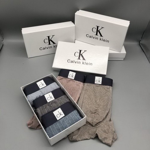 CK underwear-267(L-XXXL)