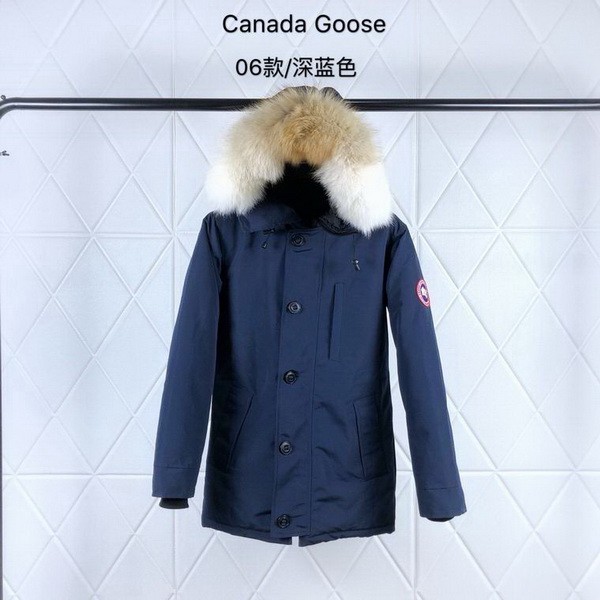 CG Down Jacket men-247