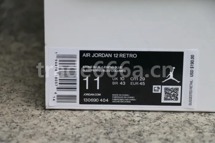 Authentic Air Jordan 12 “Stone Blue”