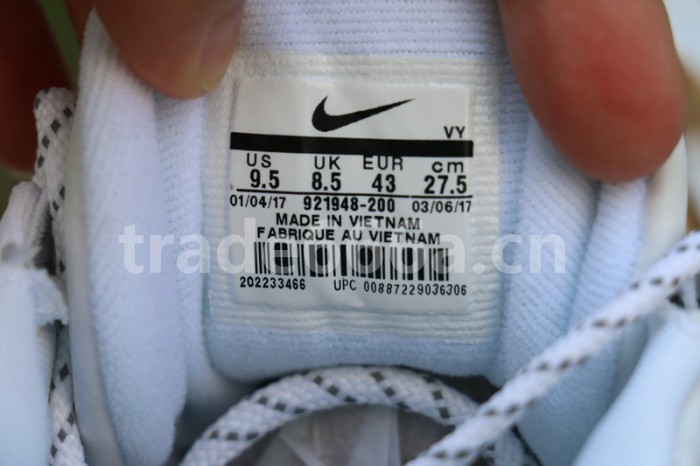 Authentic Nike Air More Uptempo White Gold