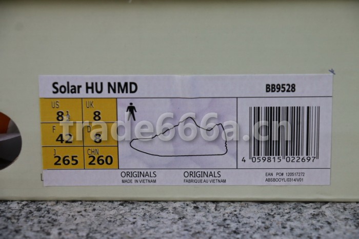 Authentic Pharrell x AD NMD Hu “Solar Pack”-002