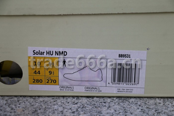 Authentic Pharrell x AD NMD Hu “Solar Pack”-001