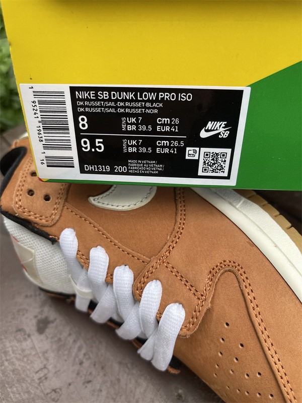 Authentic Nike SB Dunk Low   Wheat  