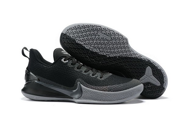 Nike Mamba Focus-026