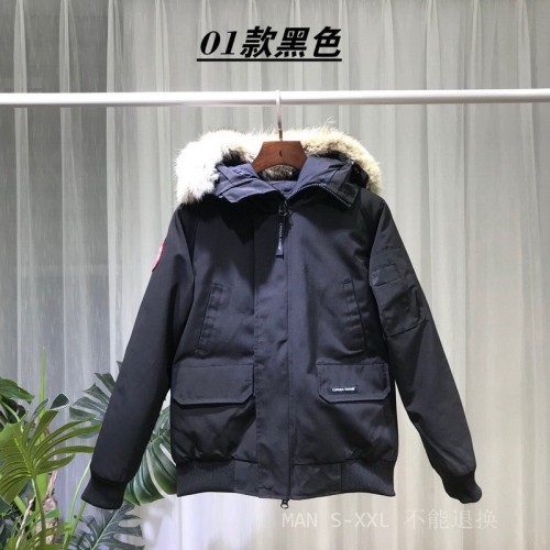 CG Down Jacket men-517