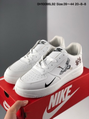 Nike air force shoes men low-467