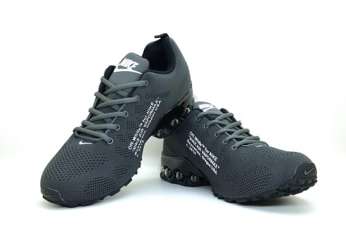 Nike Air Ultra men shoes-015