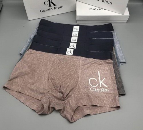 CK underwear-266(L-XXXL)