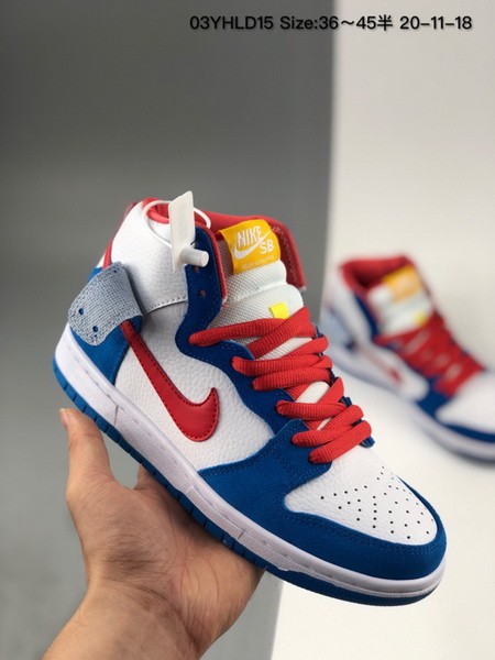 Nike Dunk shoes men high-080