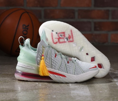 Nike LeBron James 18 shoes-016
