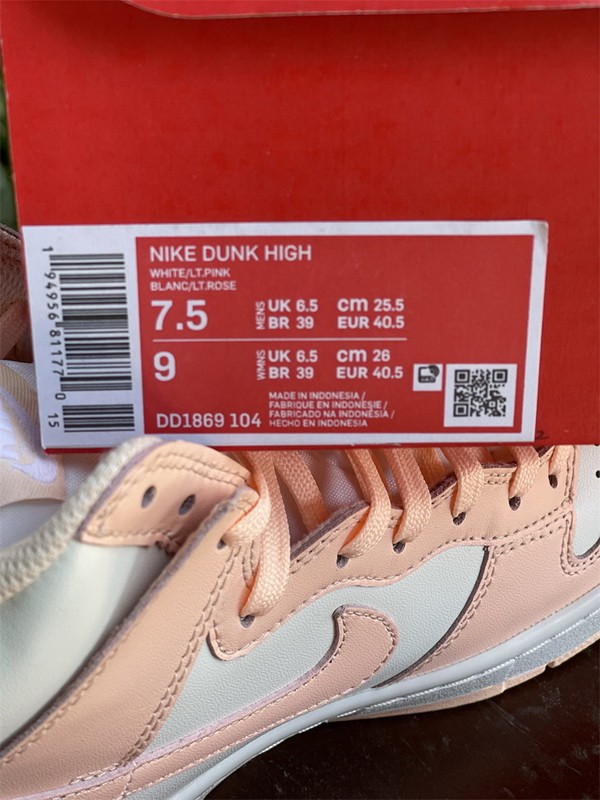 Authentic Nike Dunk High Crimson Tint