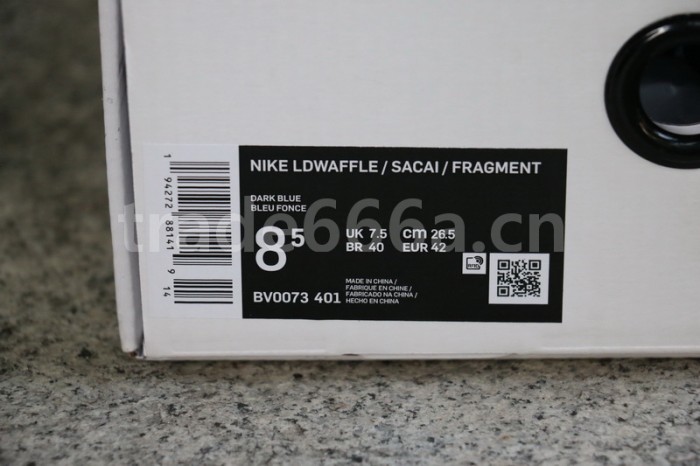 Authentic Fragment design x Sacai x Nike LDV Waffle
