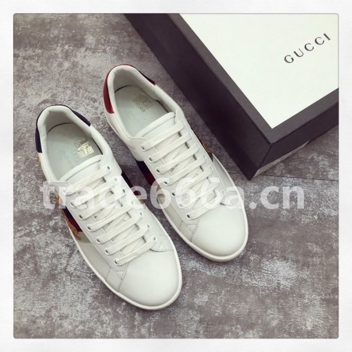 Super Max G Shoes-235