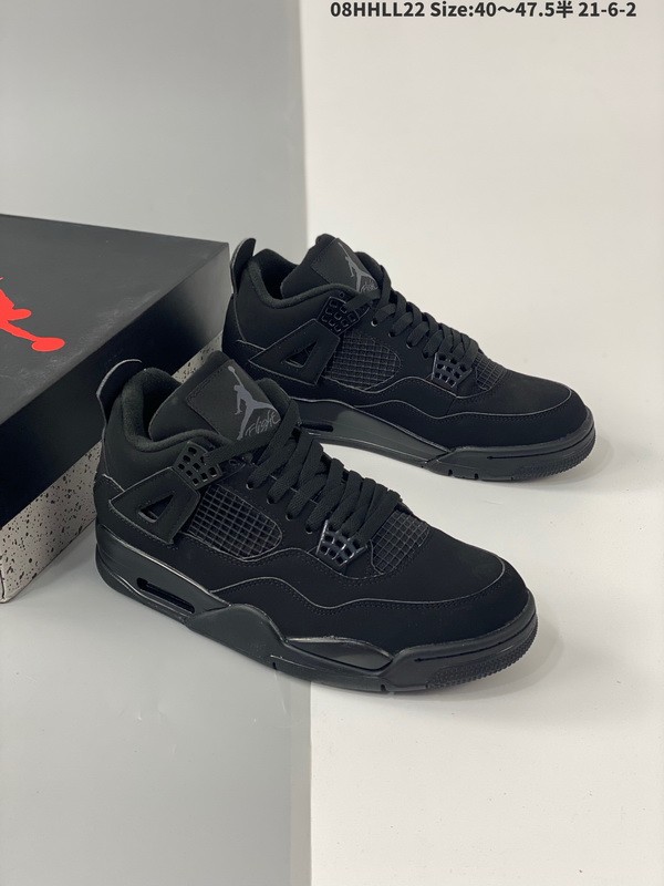 Super Max Perfect Jordan 4 shoes-066