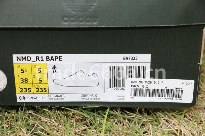 Authentic BAPE x AD NMD Black