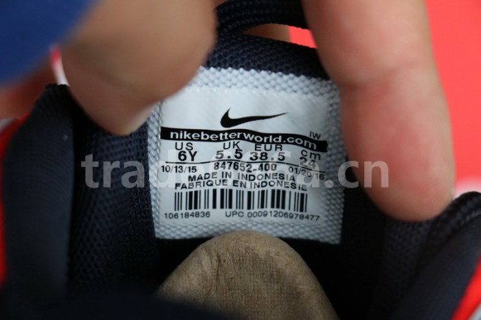 Authentic Nike Air More Uptempo QS GS Heat Map