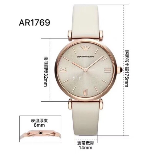 Armani Watches-077