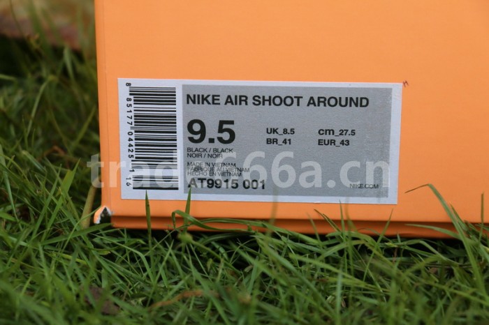 Authentic Nike Air Shot Around “Black”