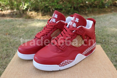 Authentic Air Jordan 4 Chinese New Year