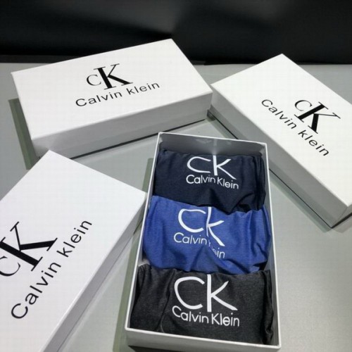 CK underwear-250(L-XXXL)
