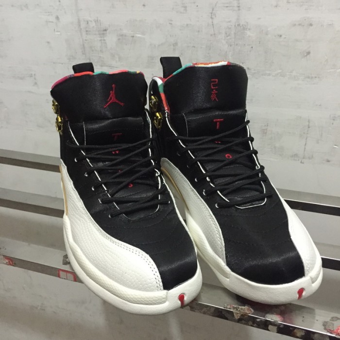 Air Jordan 12 shoes AAA-039