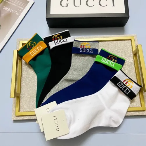 G Socks-165