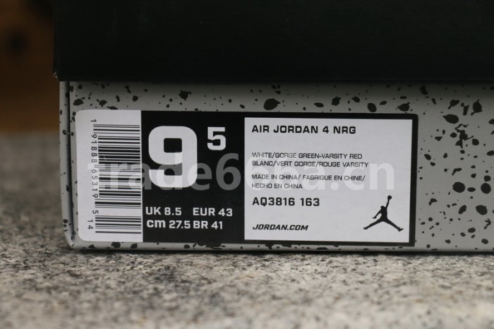 Authentic Air Jordan 4 x G White