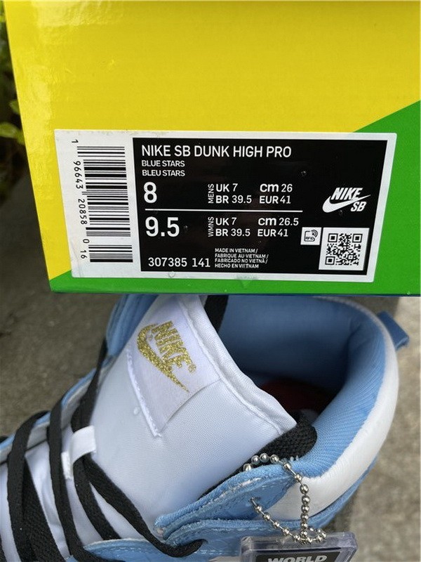 Authentic Supreme X Nike SB Dunk High Pro Blue