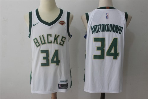 NBA Milwaukee Bucks-024