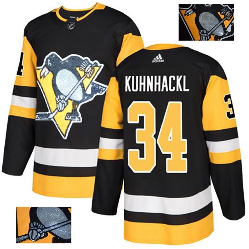 2018 NHL New jerseys-043