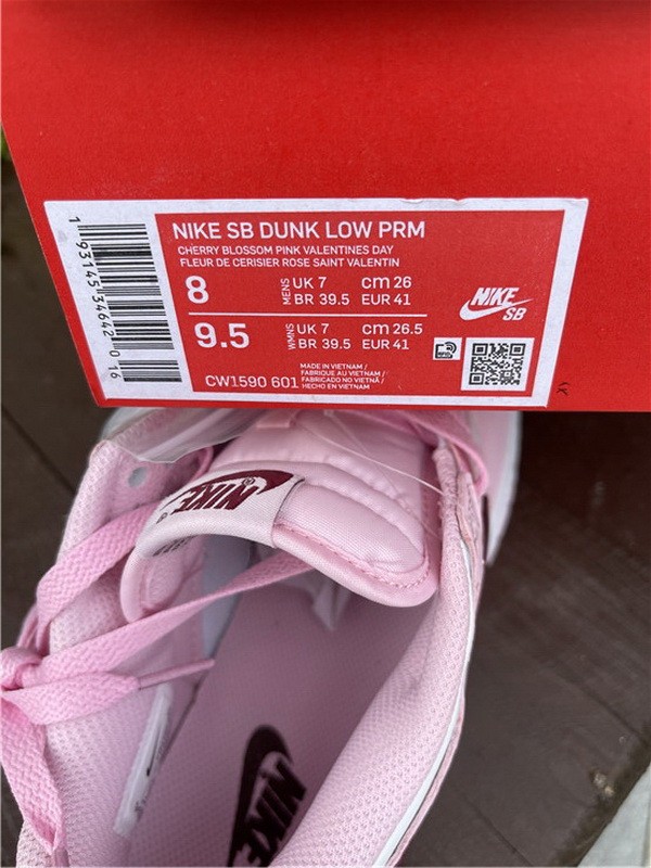 Authentic Nike Dunk Low Pink