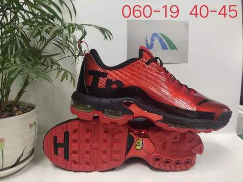 Nike Air Max TN Plus men shoes-602