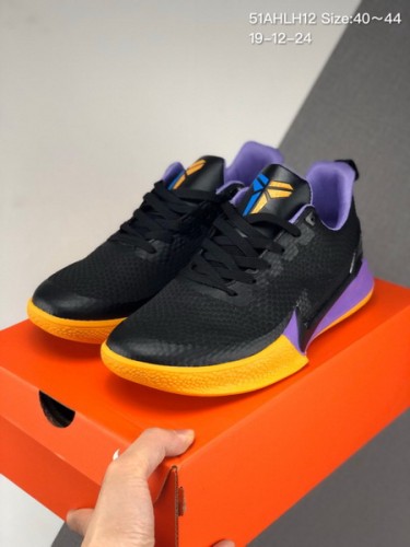 Nike Mamba Focus-011