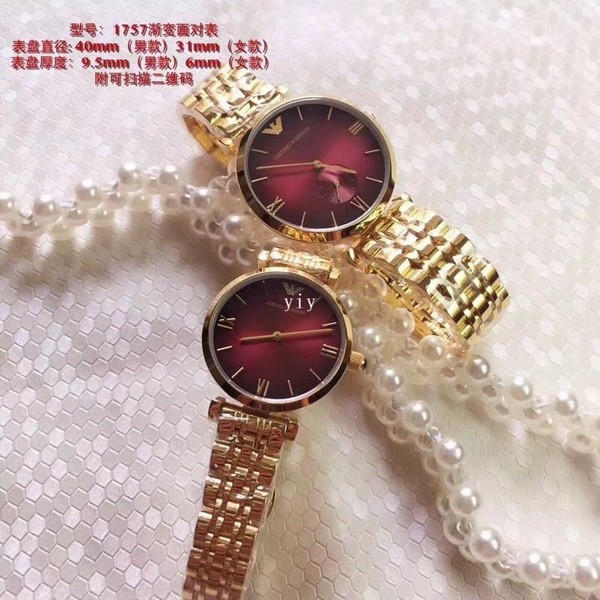 Armani Watches-230