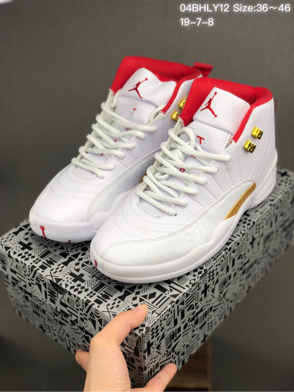 Jordan 12 shoes AAA Quality-043