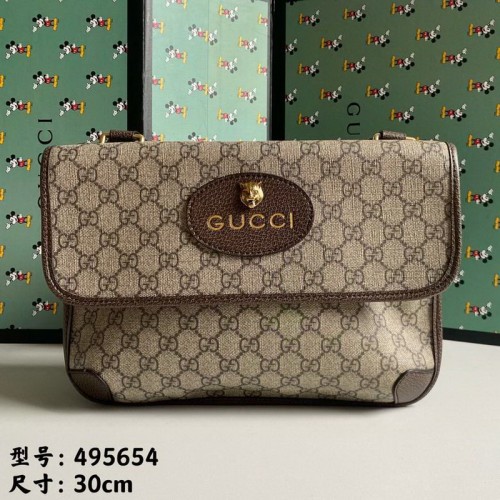 G Handbags AAA Quality-741