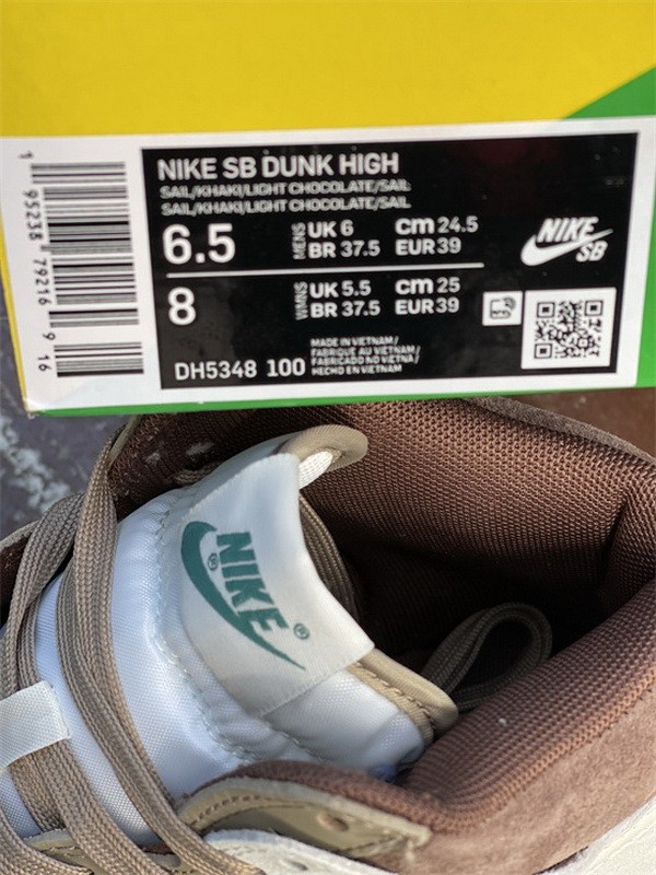 Authentic  Nike Dunk High Light Chocolate