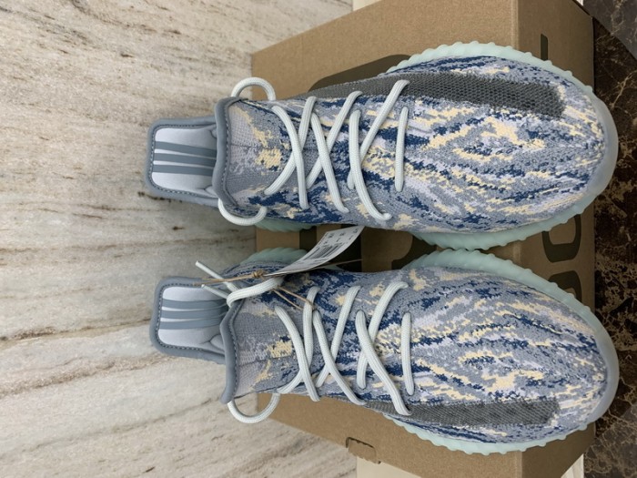 Authentic Yeezy Boost 350 V2 “MX Frost Blue”
