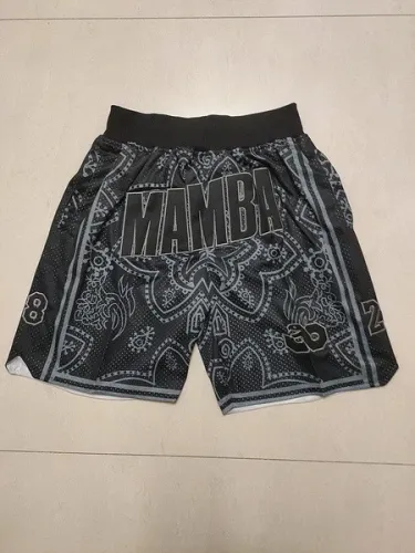 NBA Shorts-1125