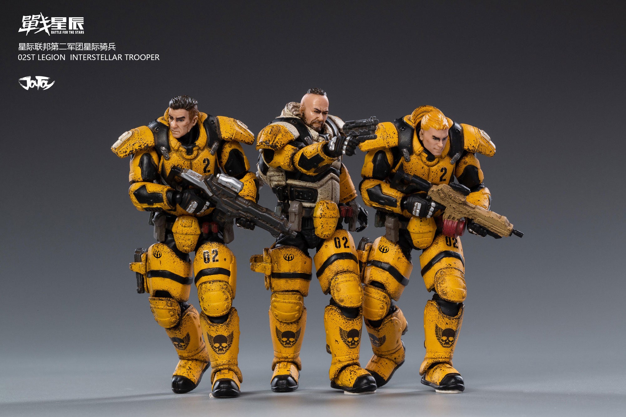 JOYTOY JT0579 1:18 Star Hawk 02st Legion Interstellar Trooper