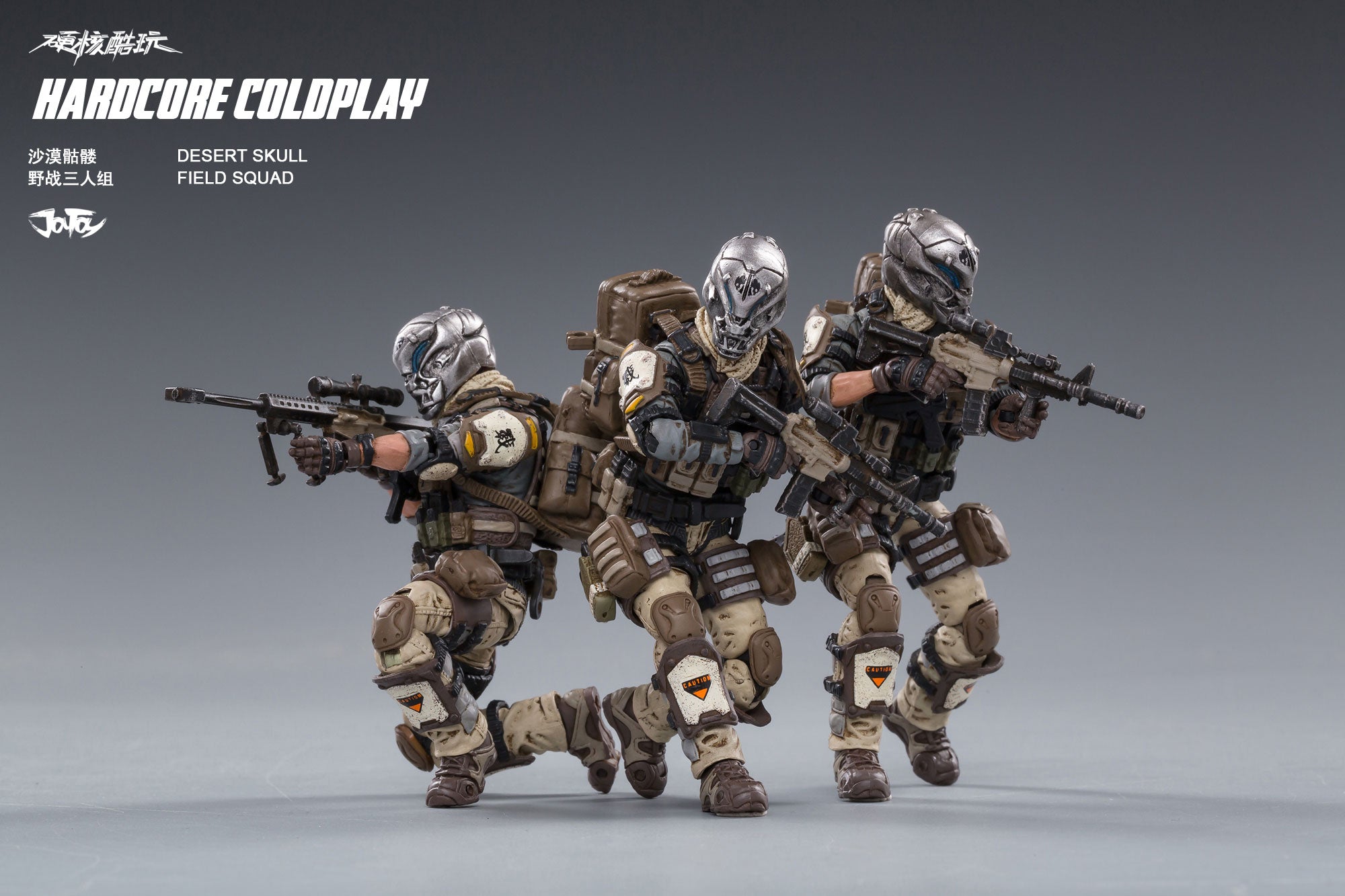 JOYTOY 2020KL03 1:18 SKELETON FORCES - PERISH COMPANY